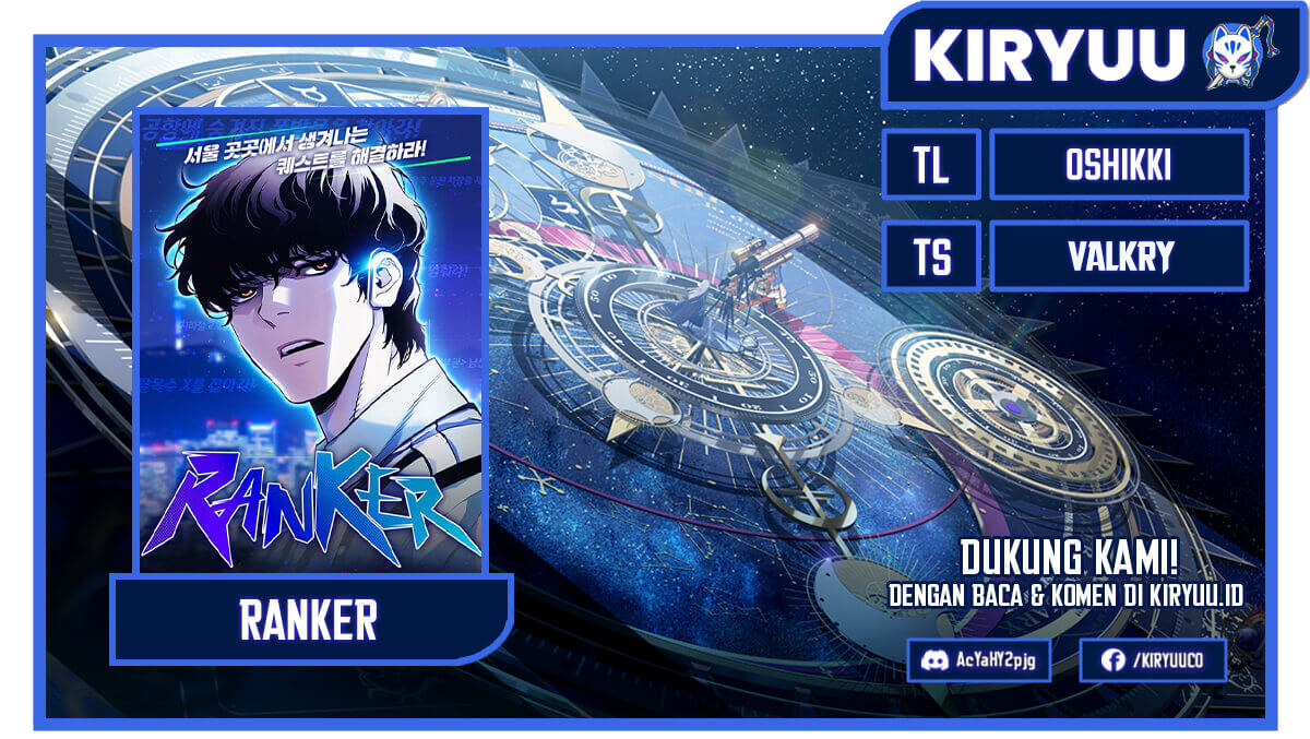 Baca Komik Ranker (2022) Chapter 31 Gambar 1