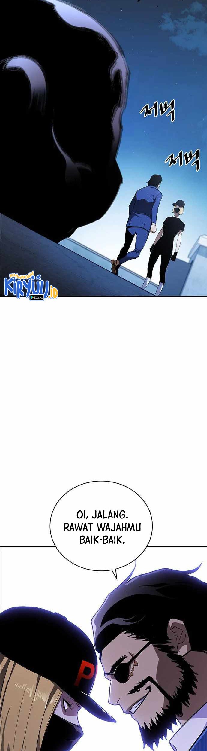 Ranker (2022) Chapter 31 Gambar 43