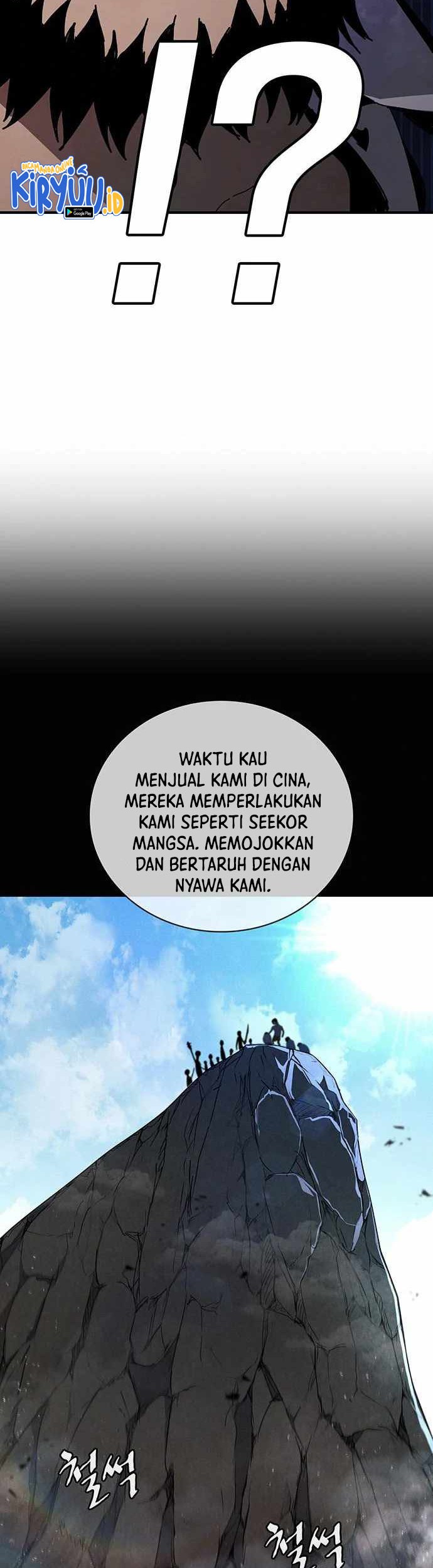 Ranker (2022) Chapter 31 Gambar 7