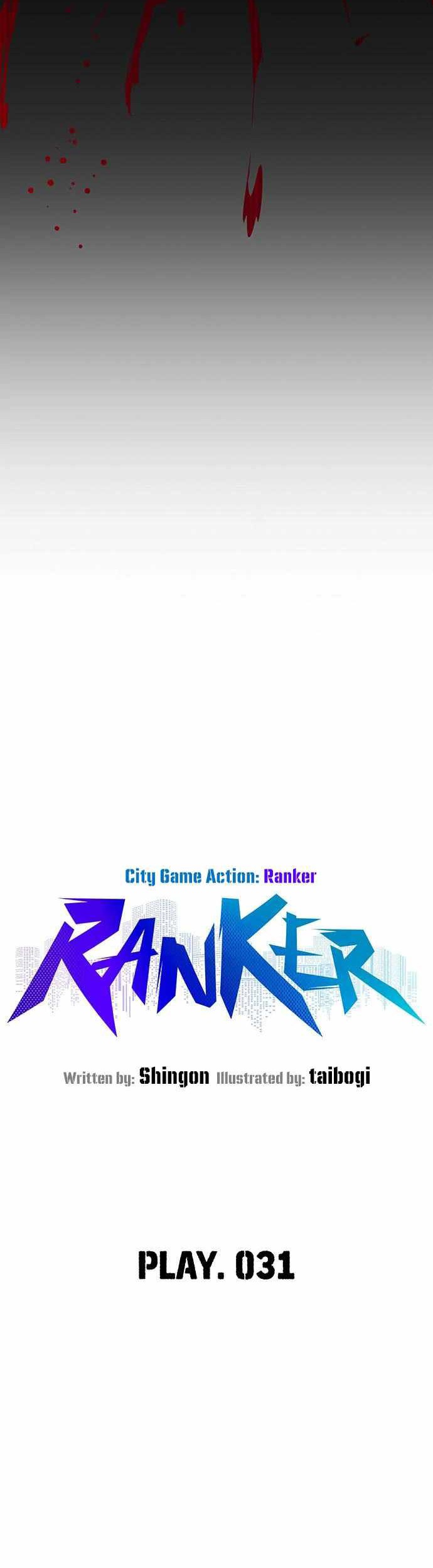 Ranker (2022) Chapter 31 Gambar 21