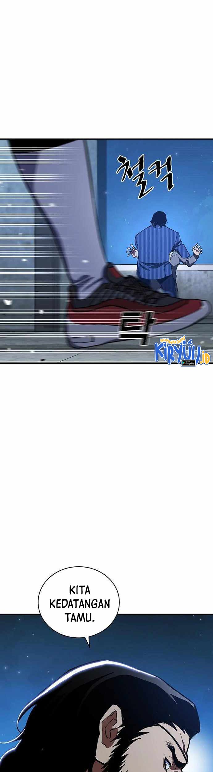 Ranker (2022) Chapter 31 Gambar 24