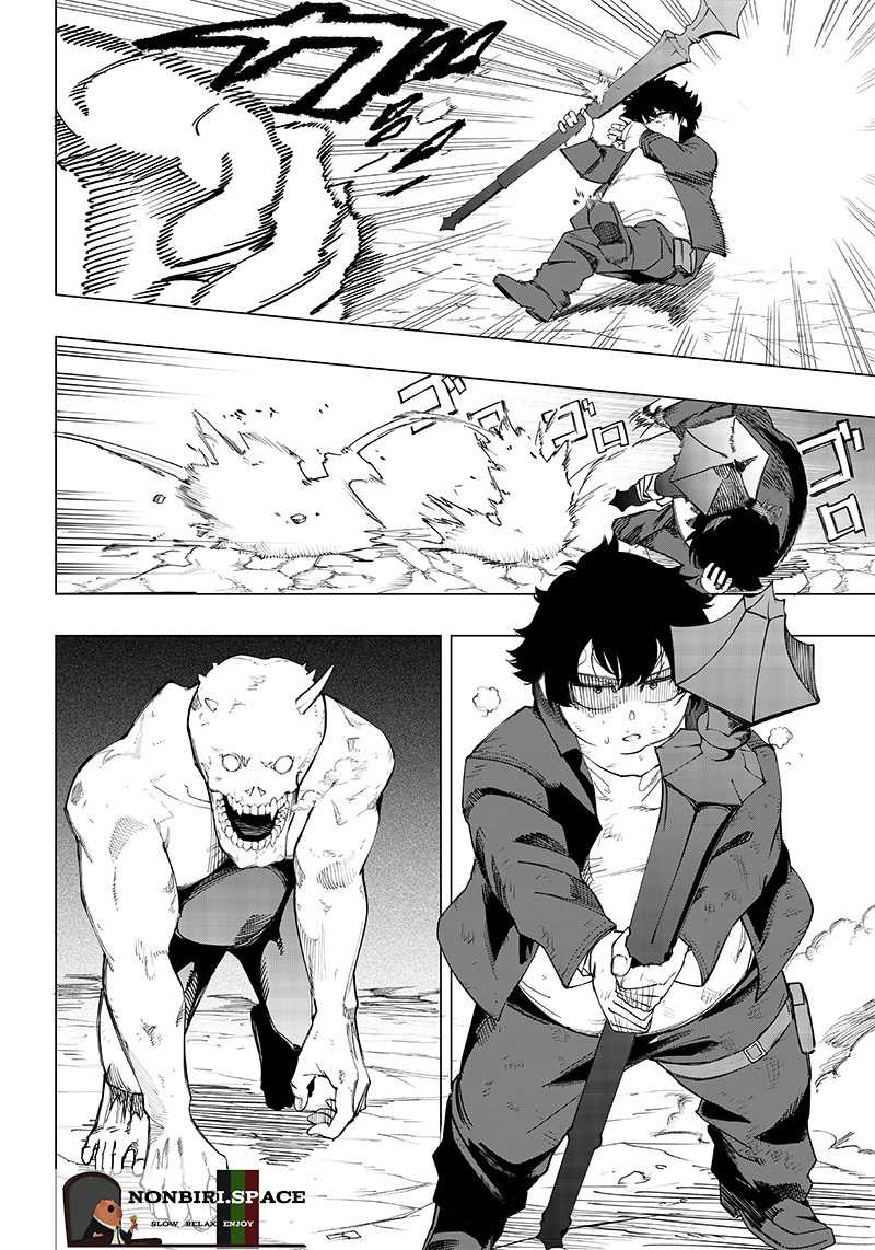 Baca Saiaku no Avalon Chapter 09 Gambar 2