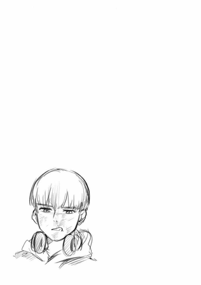 Wind Breaker (NII Satoru) Chapter 51 Gambar 24