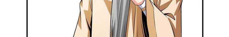 Library Tiandao Chapter 185 Gambar 11