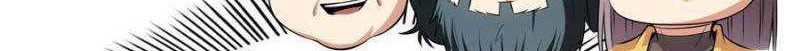 Library Tiandao Chapter 184 Gambar 7