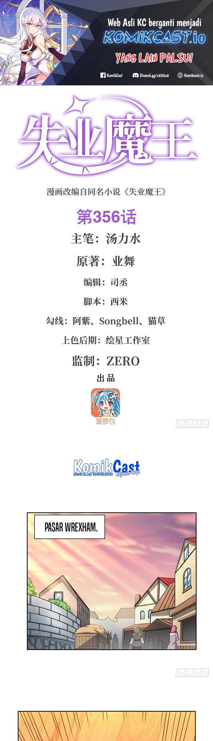 Baca  The Demon King Who Lost His Job Chapter 353 Gambar 2