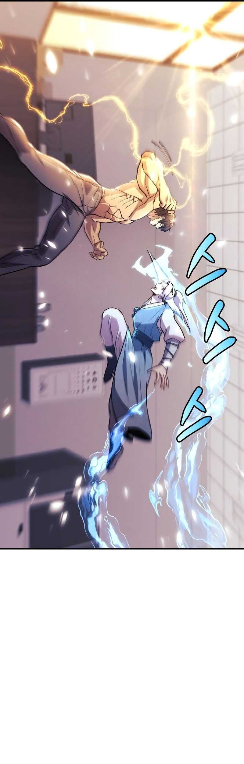 I’ll be Taking a Break for Personal Reasons Chapter 61 Gambar 62