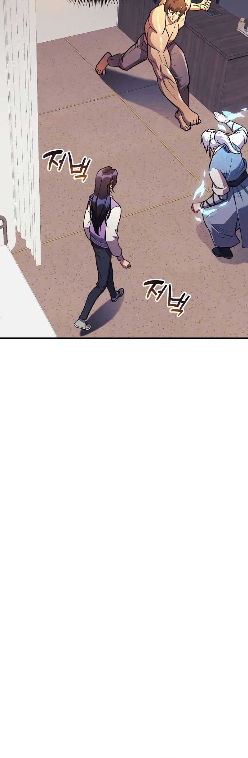 I’ll be Taking a Break for Personal Reasons Chapter 61 Gambar 68