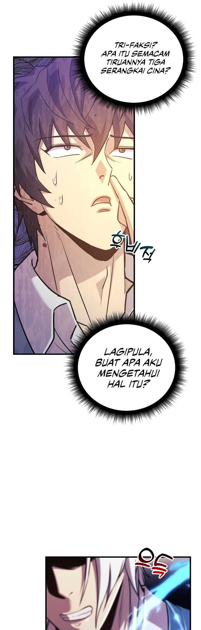 I’ll be Taking a Break for Personal Reasons Chapter 61 Gambar 12