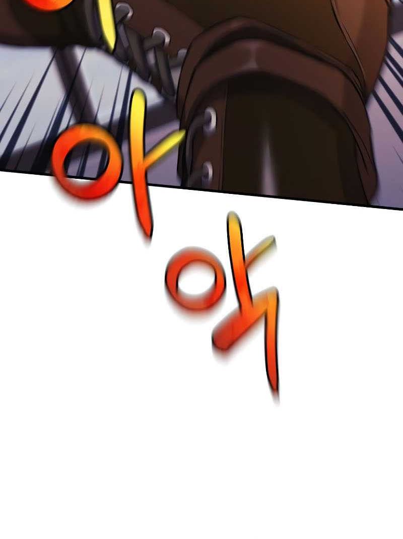 I’ll be Taking a Break for Personal Reasons Chapter 61 Gambar 18