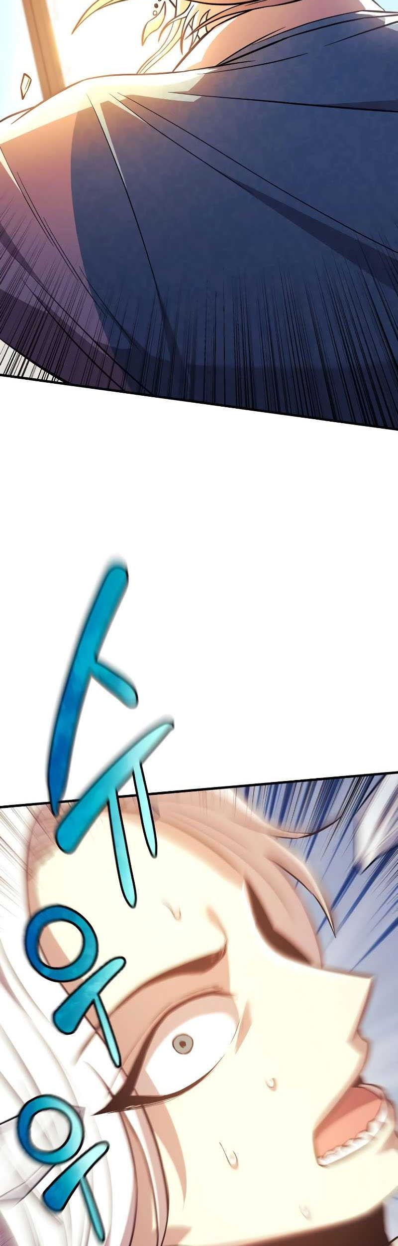 I’ll be Taking a Break for Personal Reasons Chapter 61 Gambar 21