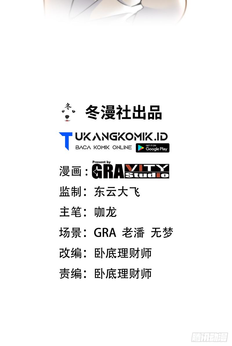 Baca  Dragon King Hall Chapter 126 Gambar 2