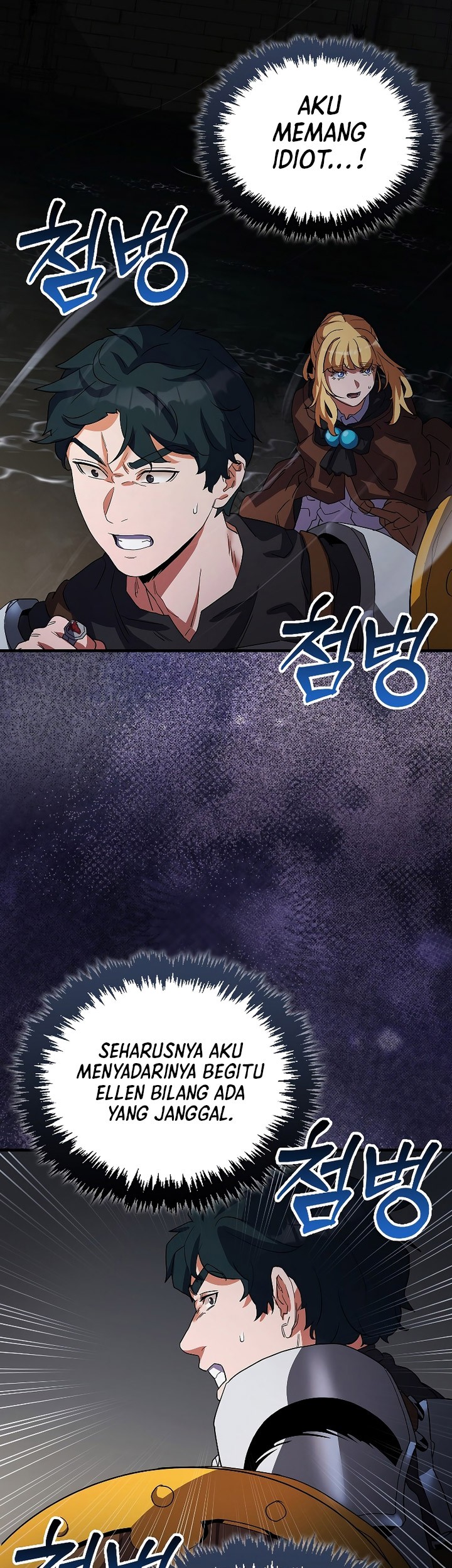 The Blood Knight’s Villains Chapter 14 Gambar 62