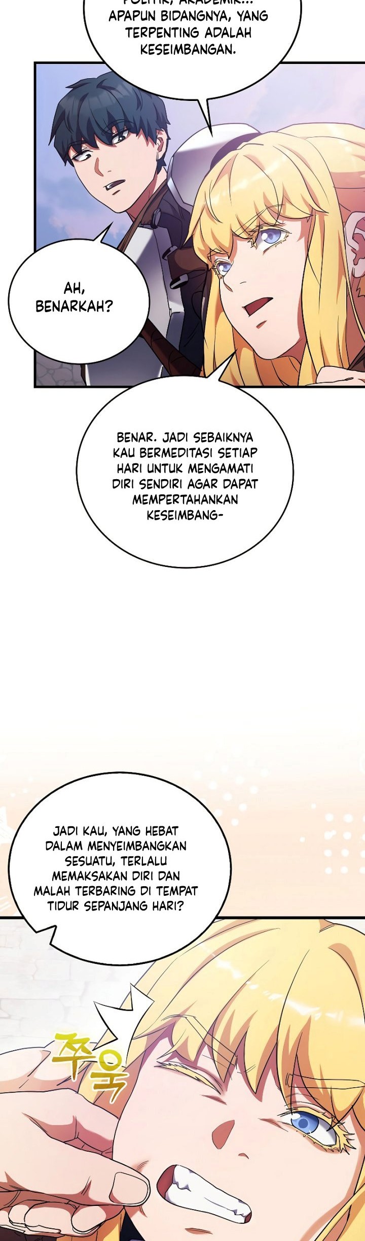 The Blood Knight’s Villains Chapter 13 Gambar 24
