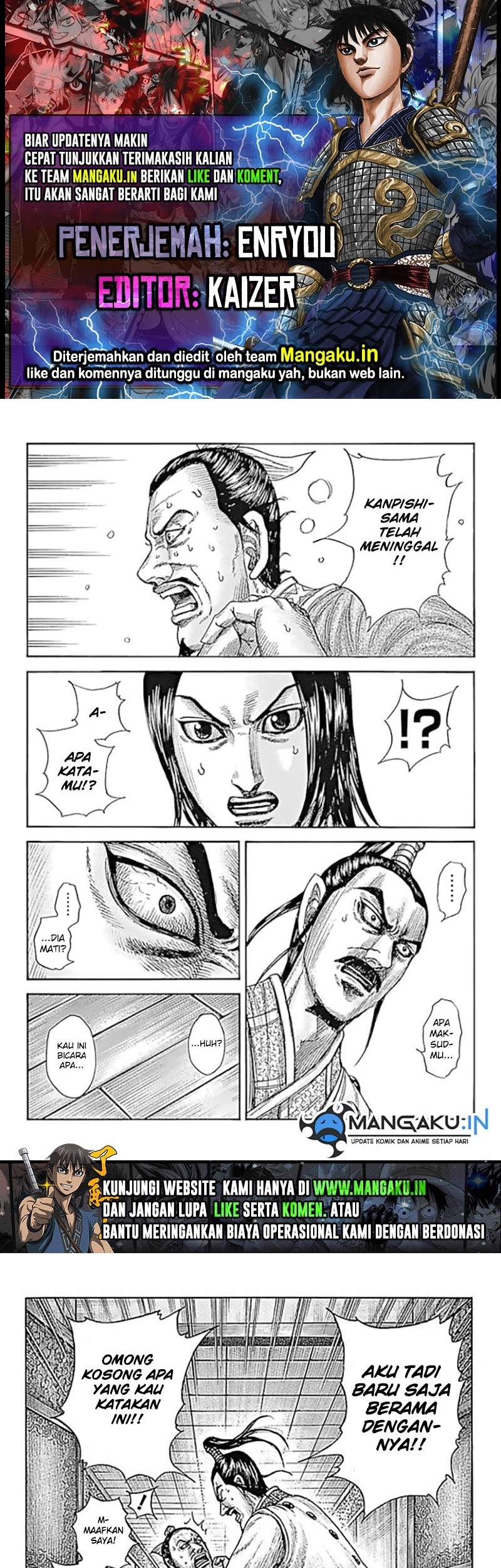 Baca Komik Kingdom Chapter 765 Gambar 1