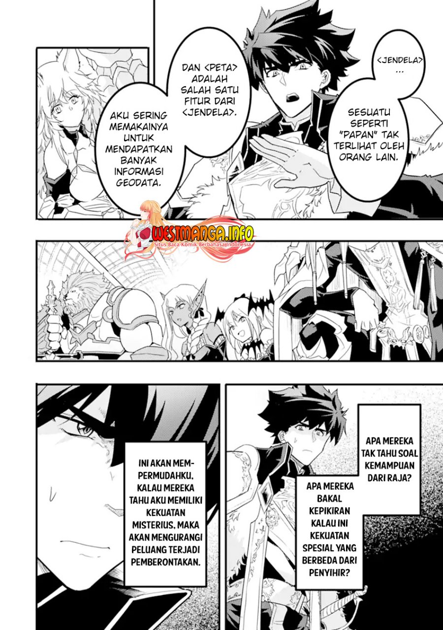 Isekai Kokka Arukimaira~ Saijaku No ō To Musō No Gunzei~ Chapter 10.1 Gambar 10