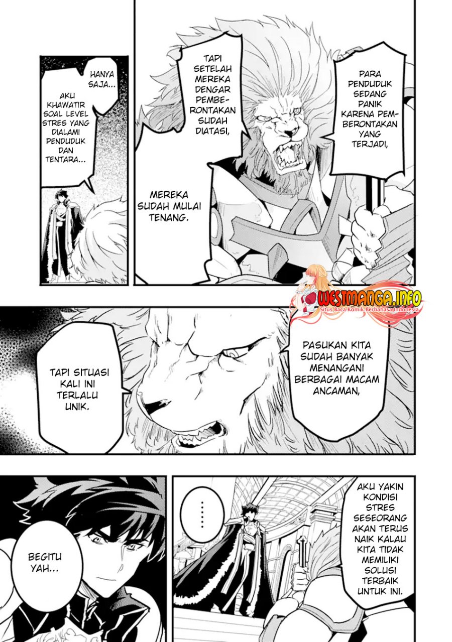 Isekai Kokka Arukimaira~ Saijaku No ō To Musō No Gunzei~ Chapter 10.1 Gambar 13