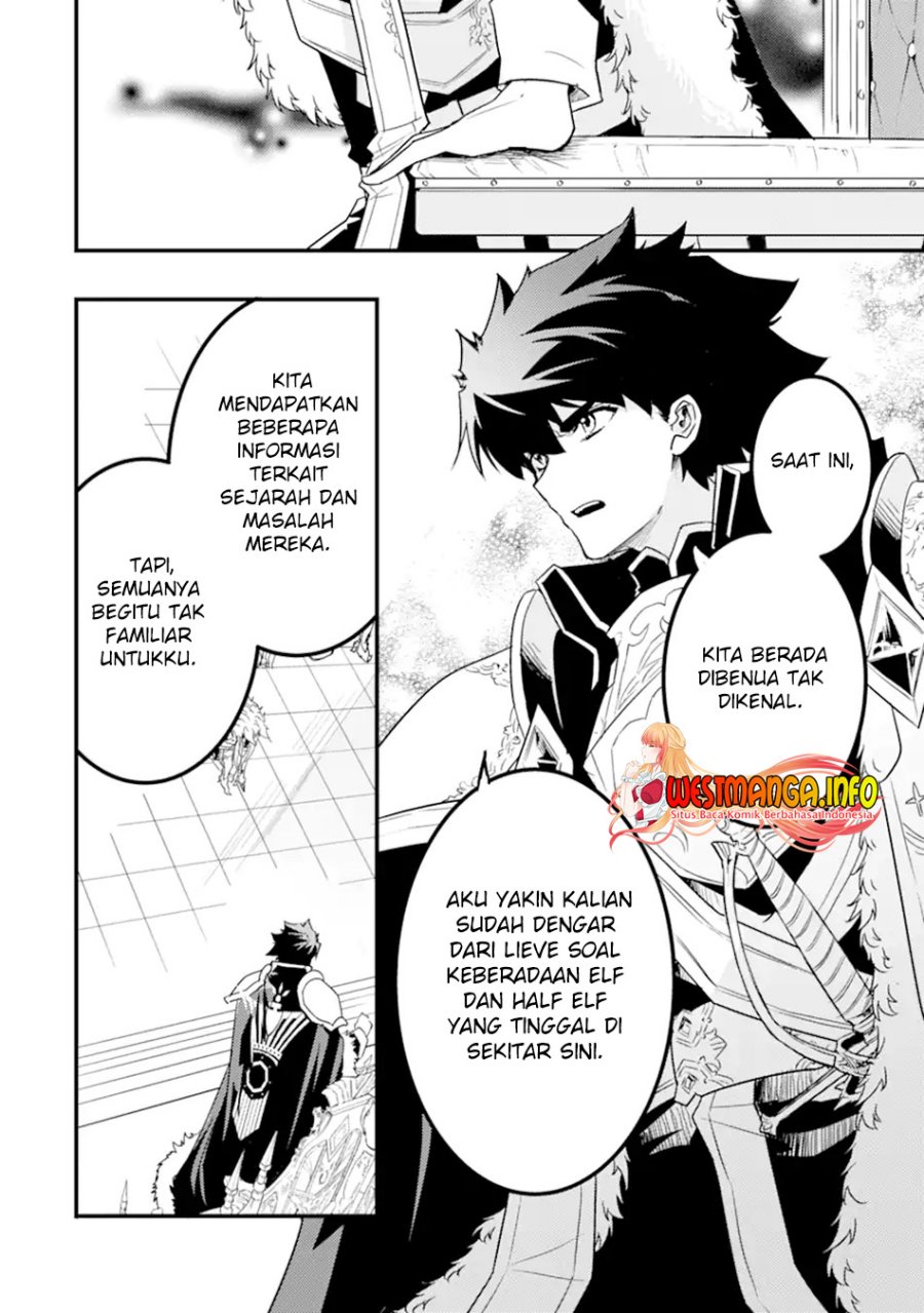 Isekai Kokka Arukimaira~ Saijaku No ō To Musō No Gunzei~ Chapter 10.1 Gambar 8