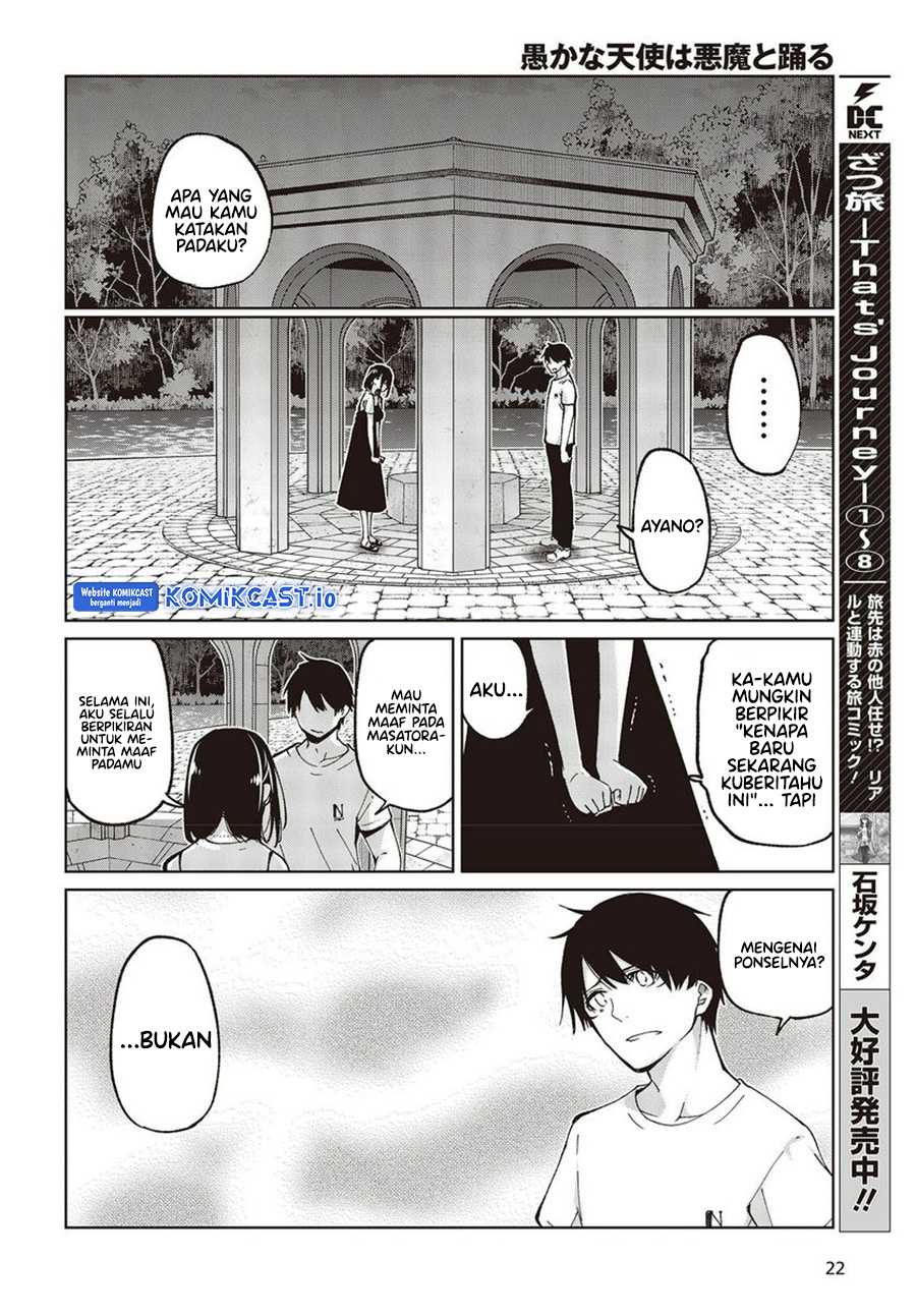 Oroka na Tenshi wa Akuma to Odoru Chapter 76 Gambar 19