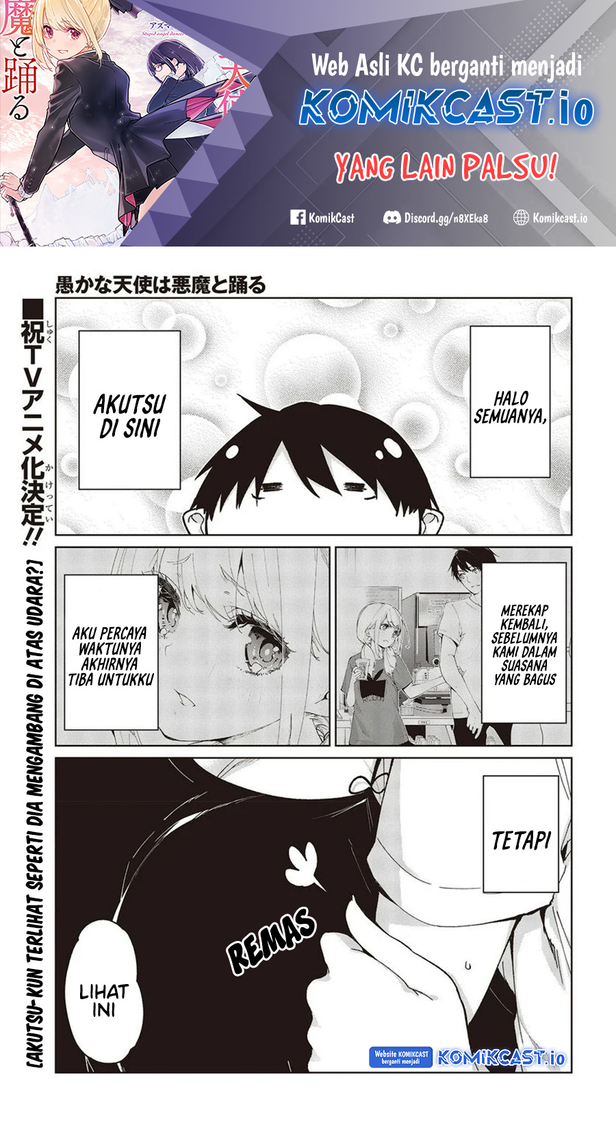Baca  Oroka na Tenshi wa Akuma to Odoru Chapter 76 Gambar 2