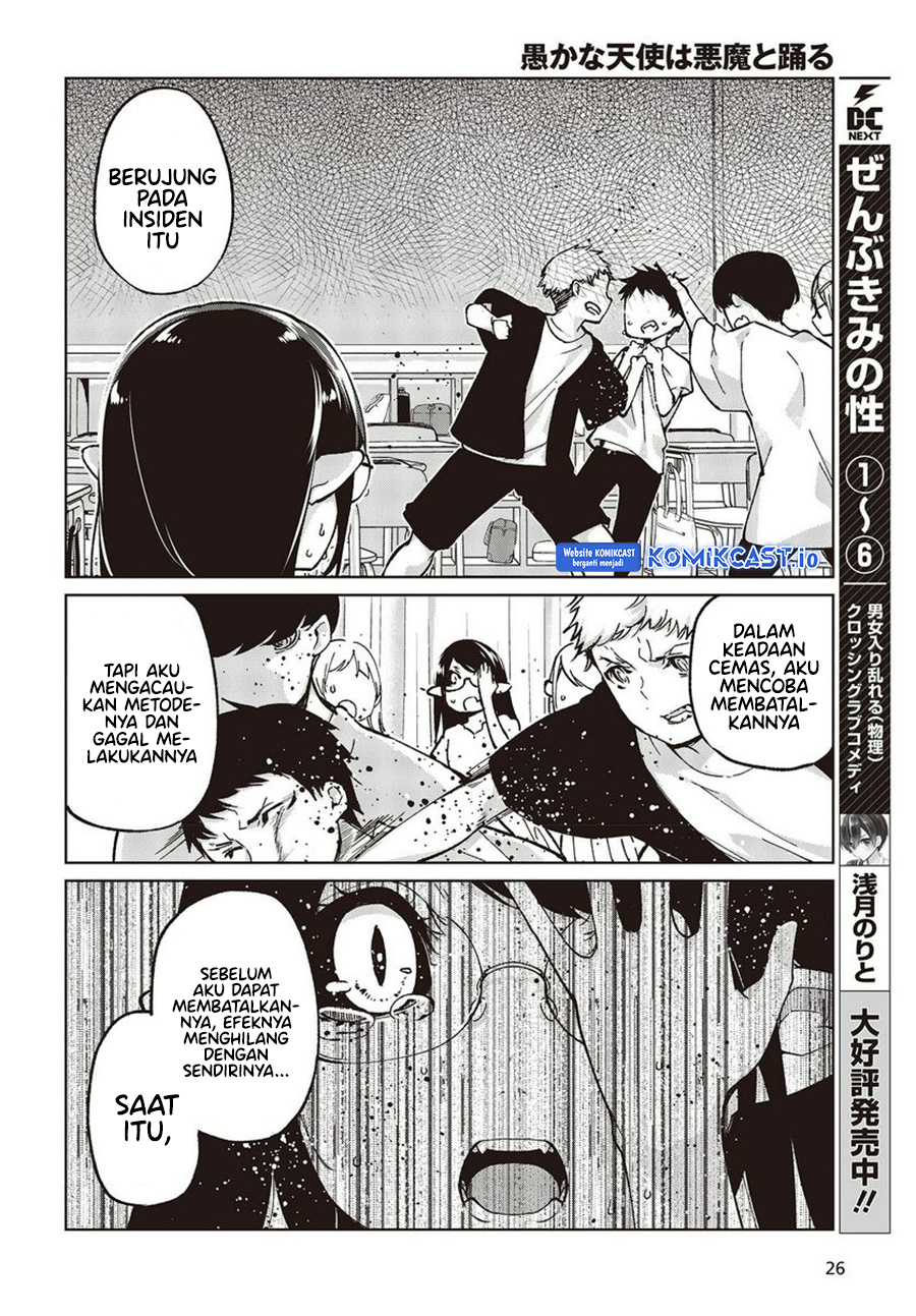 Oroka na Tenshi wa Akuma to Odoru Chapter 76 Gambar 23