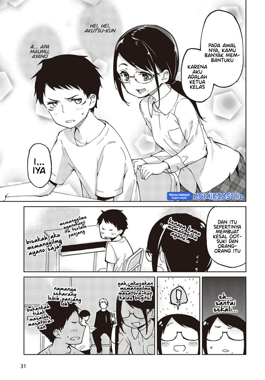 Oroka na Tenshi wa Akuma to Odoru Chapter 76 Gambar 28