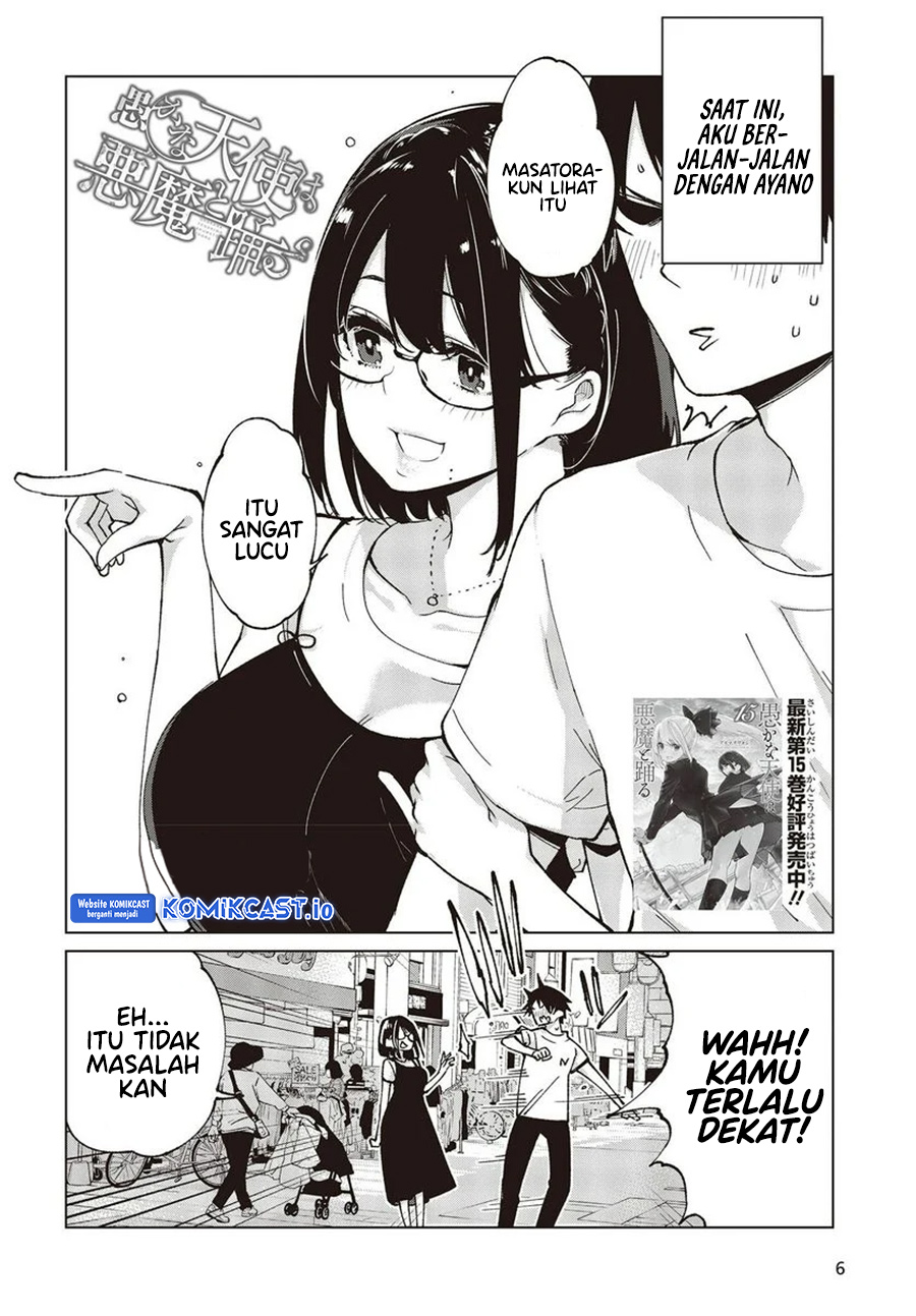Oroka na Tenshi wa Akuma to Odoru Chapter 76 Gambar 3