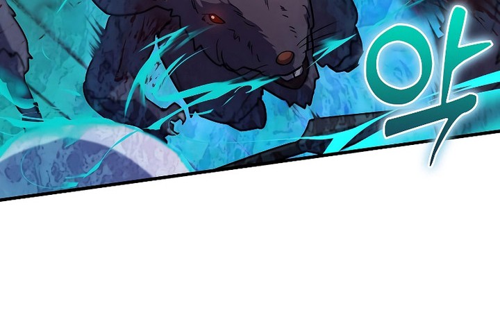 The Blood Knight’s Villains Chapter 20 Gambar 23