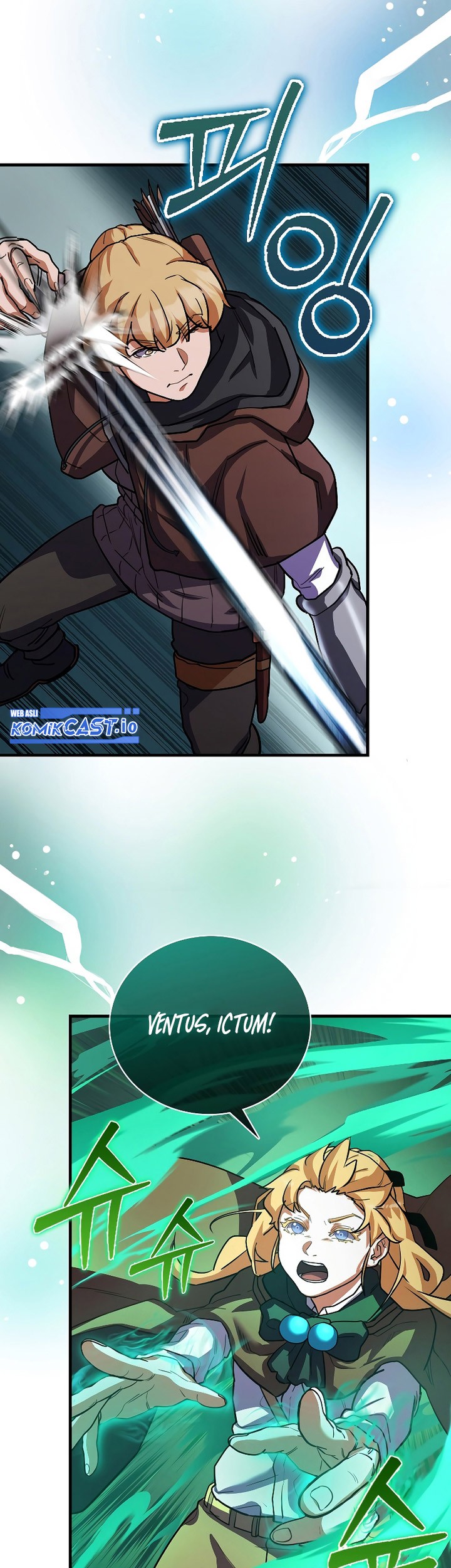 The Blood Knight’s Villains Chapter 20 Gambar 16