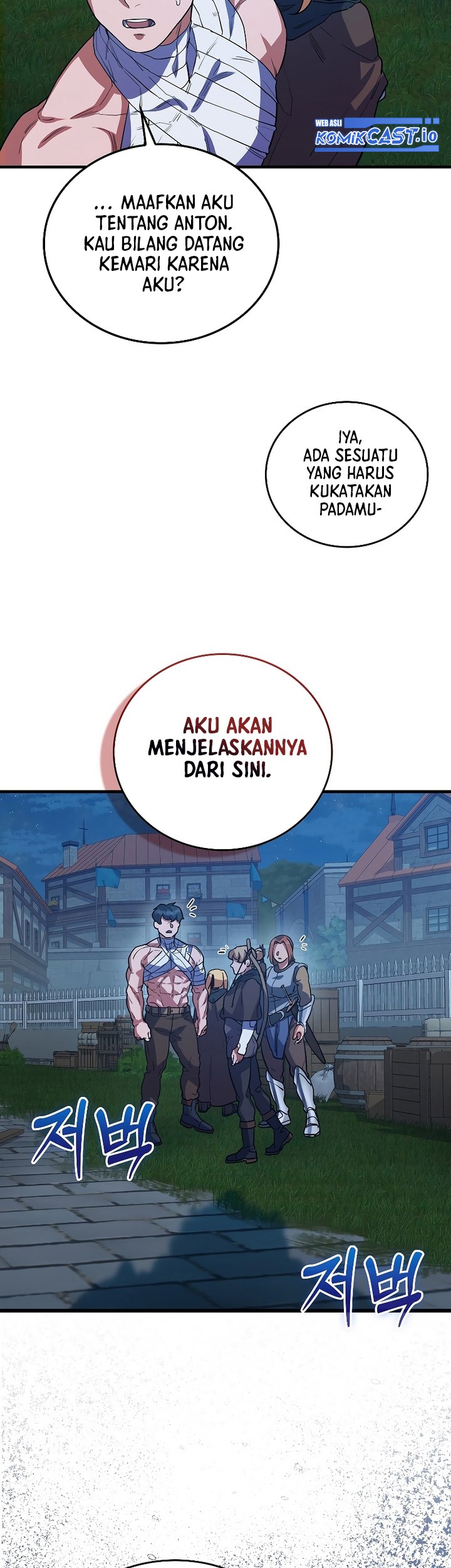 The Blood Knight’s Villains Chapter 19 Gambar 18