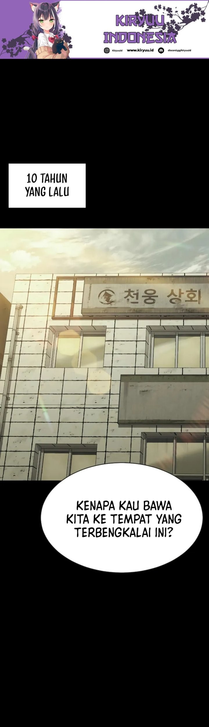 Baca  Baek XX Chapter 33 Gambar 2