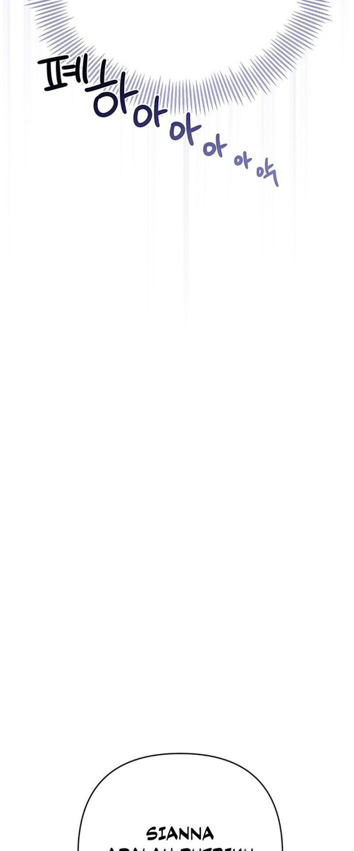 Baby Tyrant Chapter 16 Gambar 58