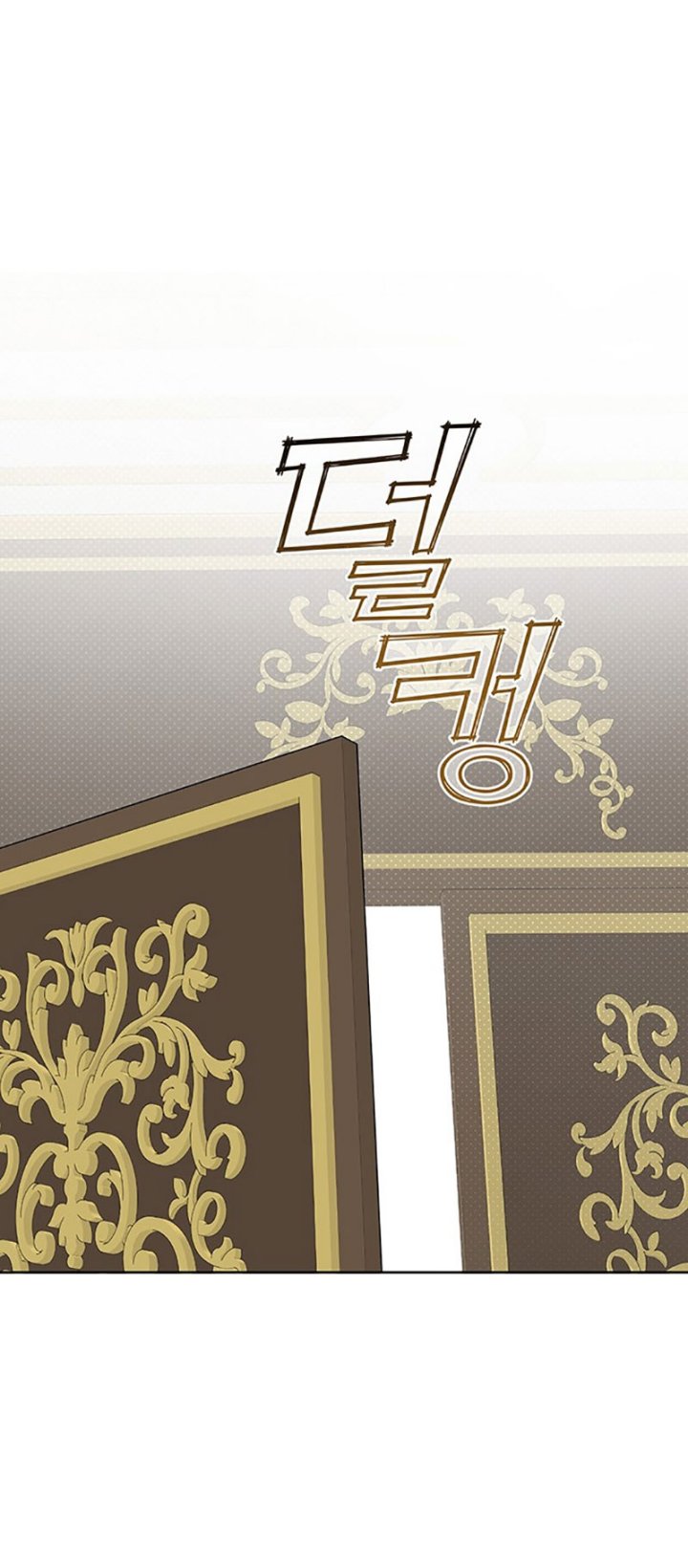 Baby Tyrant Chapter 16 Gambar 74