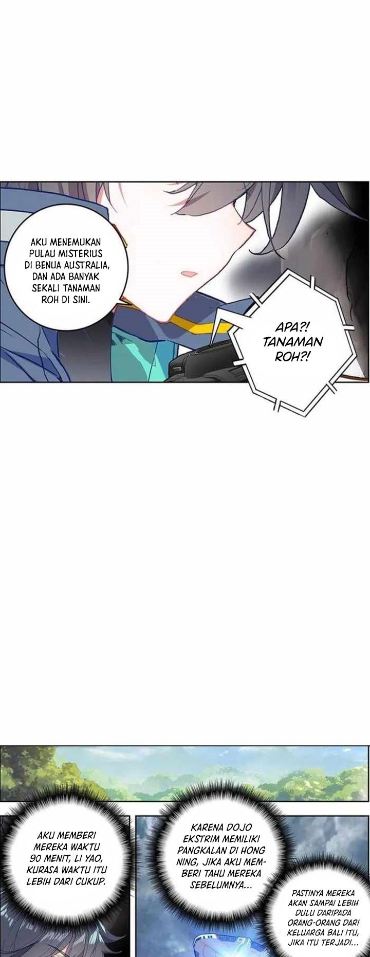 Tun Shi Xing Kong Chapter 190 Gambar 4