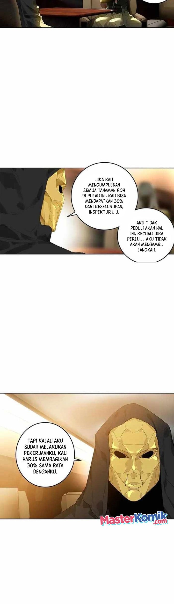 Tun Shi Xing Kong Chapter 190 Gambar 9