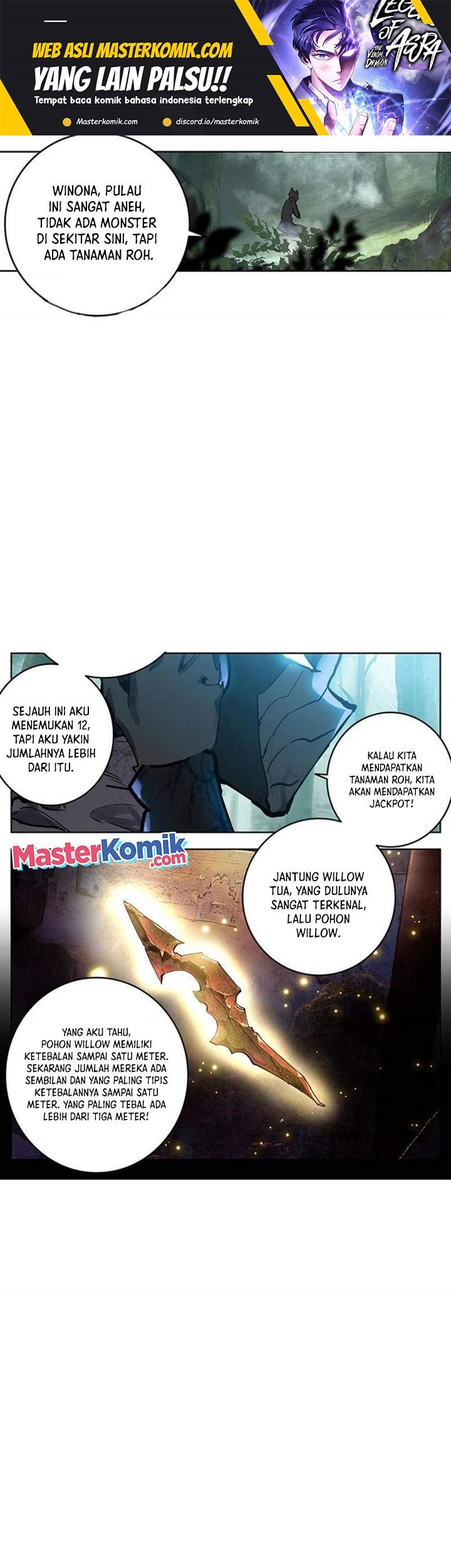 Baca Tun Shi Xing Kong Chapter 189 Gambar 2