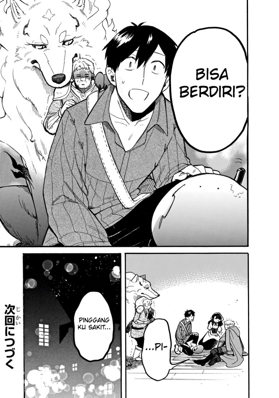 Tondemo Skill de Isekai Hourou Meshi: Sui no Daibouken Chapter 73 Gambar 16