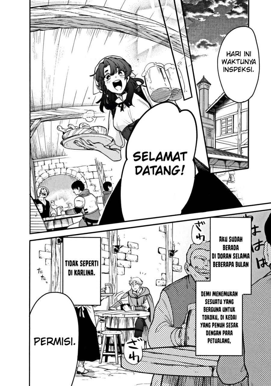 Tondemo Skill de Isekai Hourou Meshi: Sui no Daibouken Chapter 73 Gambar 5