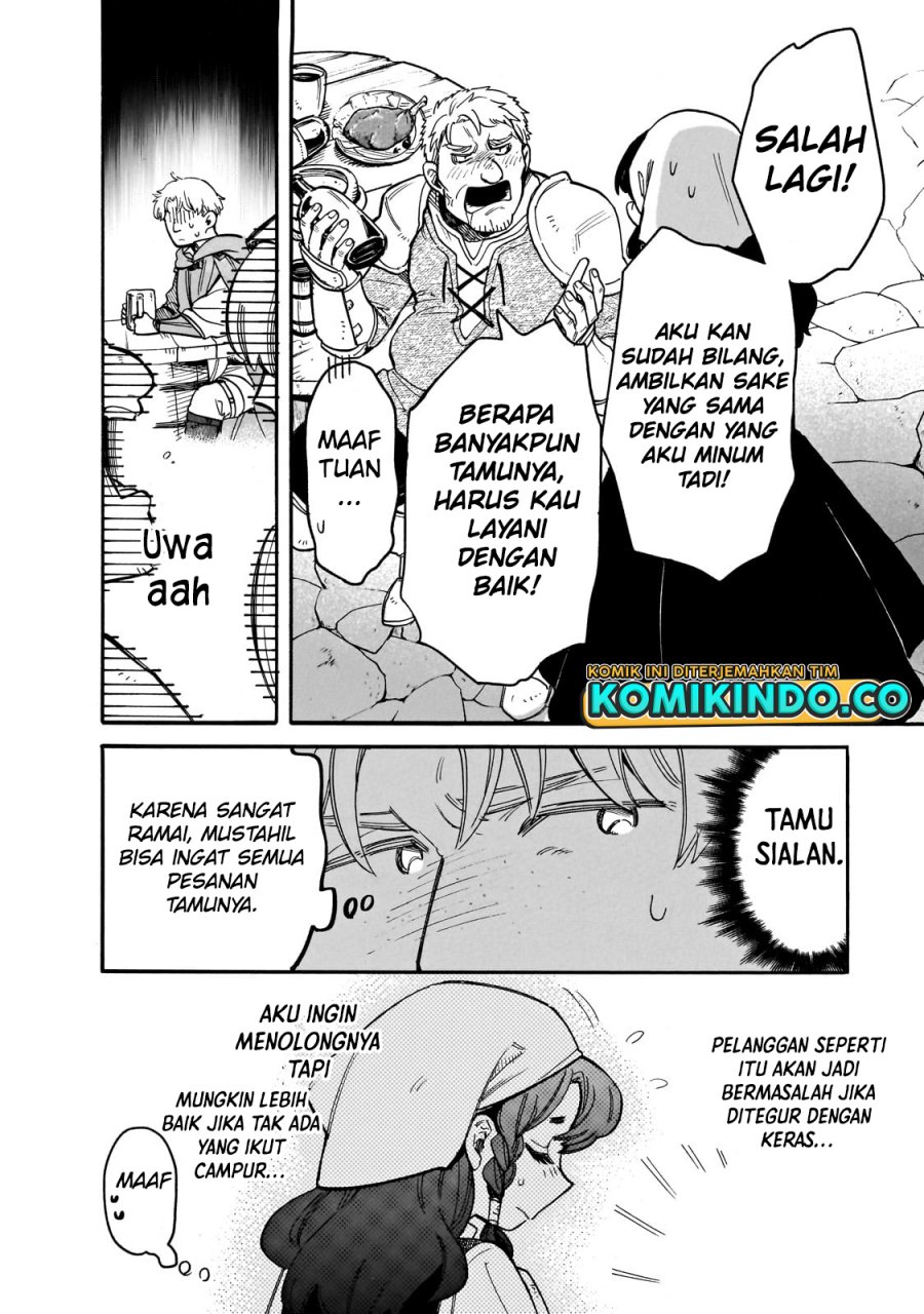 Tondemo Skill de Isekai Hourou Meshi: Sui no Daibouken Chapter 73 Gambar 9