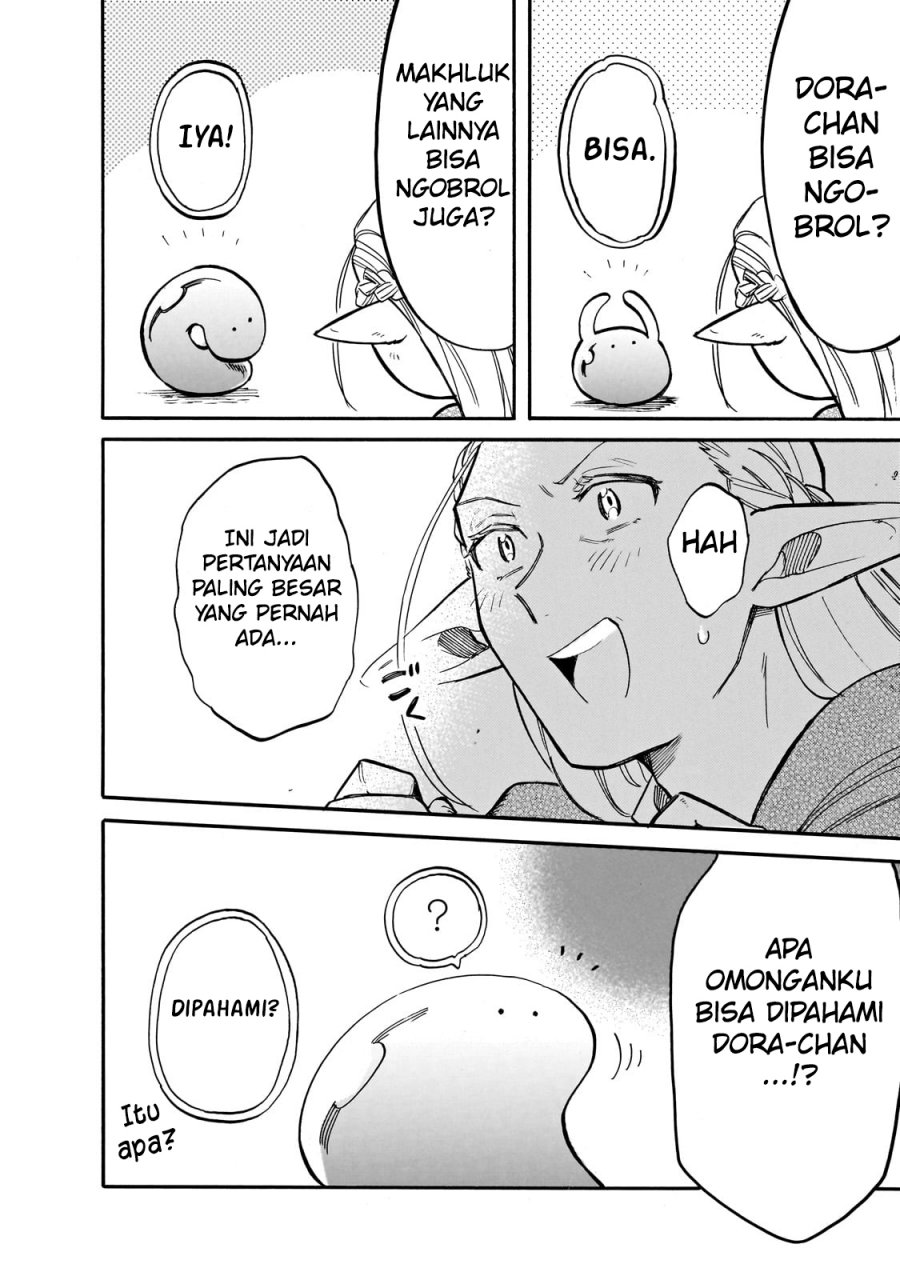 Tondemo Skill de Isekai Hourou Meshi: Sui no Daibouken Chapter 72 Gambar 5
