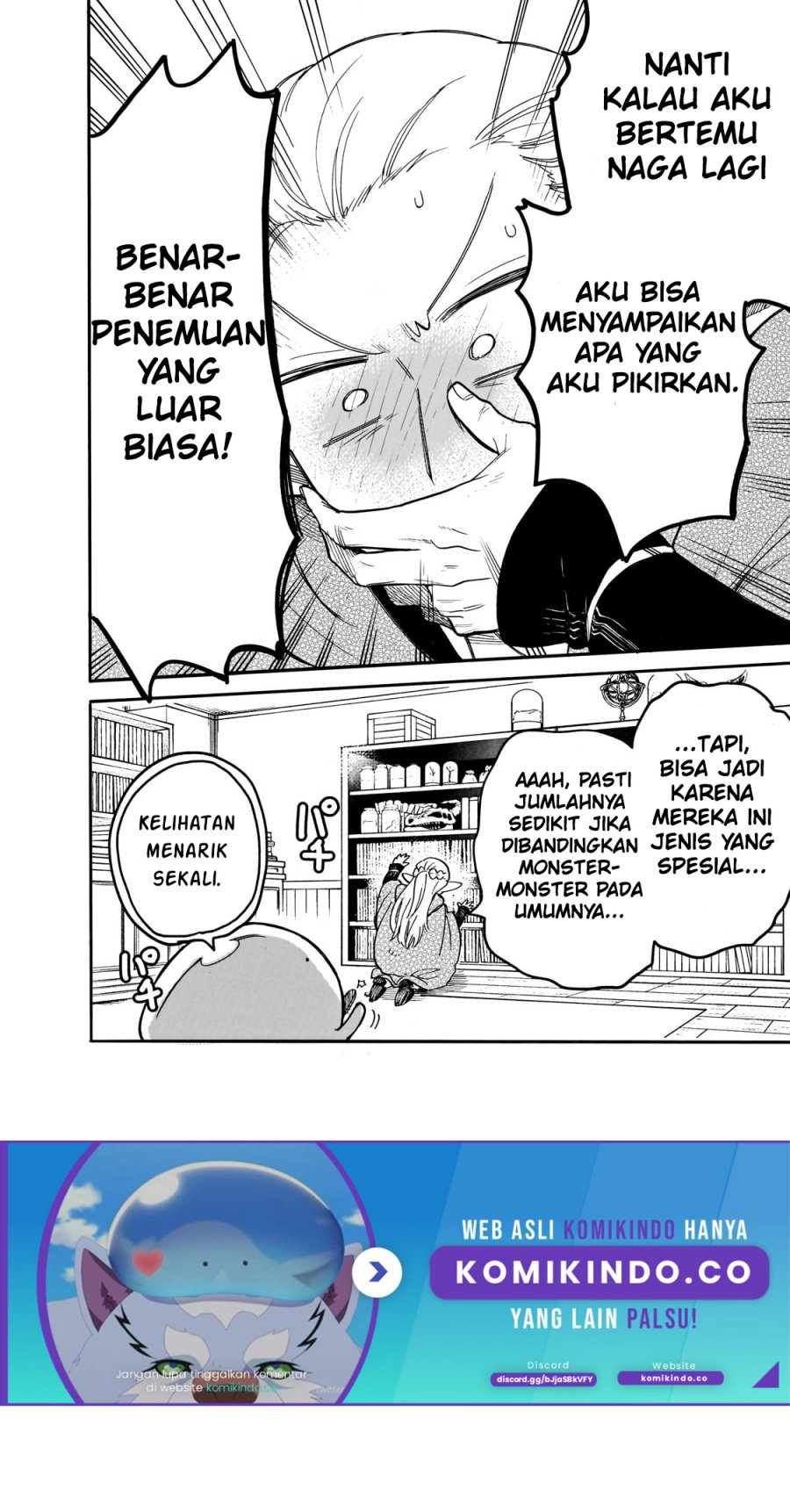 Tondemo Skill de Isekai Hourou Meshi: Sui no Daibouken Chapter 72 Gambar 7