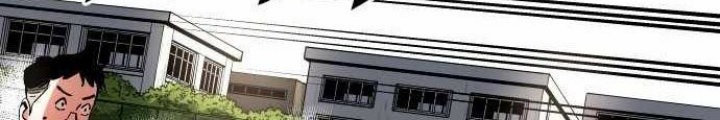 Build Up Chapter 117 Gambar 63