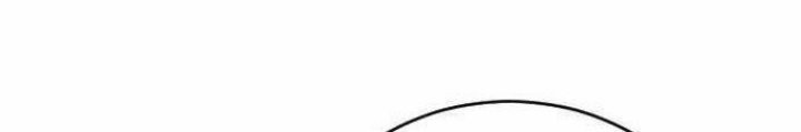 Build Up Chapter 116 Gambar 33