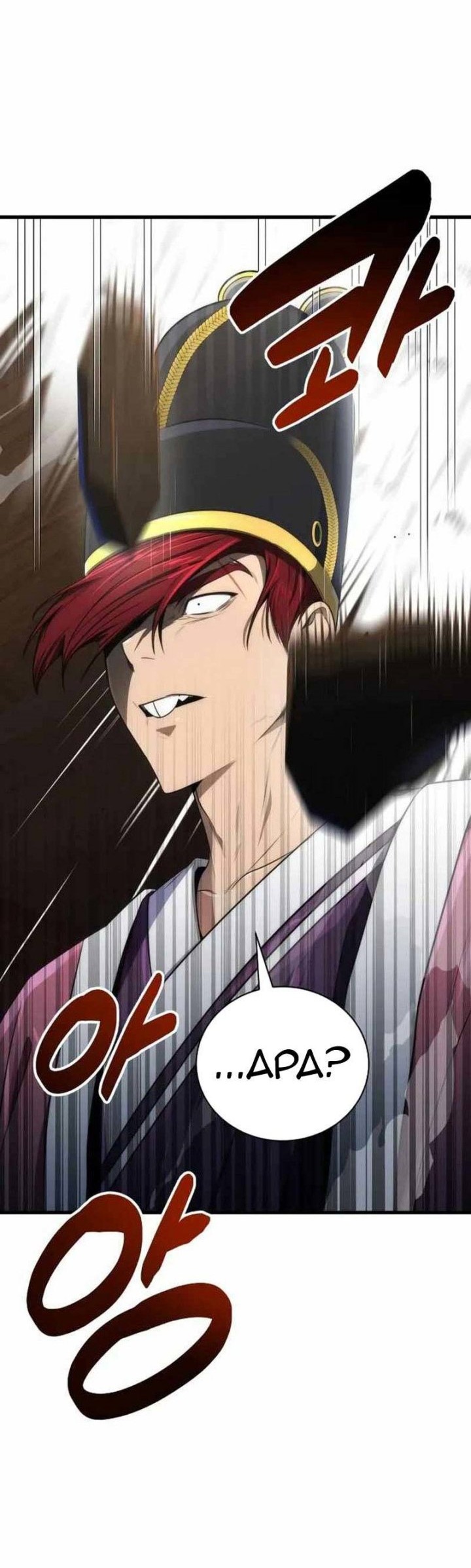 Legendary Ranker’s Comeback Chapter 30 Gambar 16