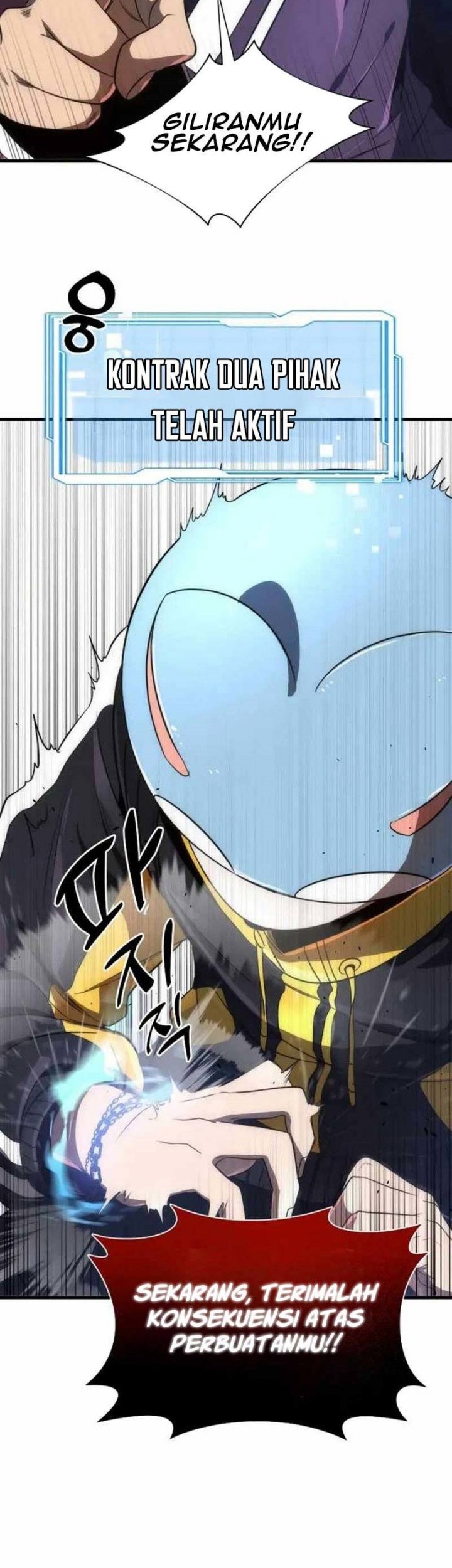 Legendary Ranker’s Comeback Chapter 30 Gambar 26