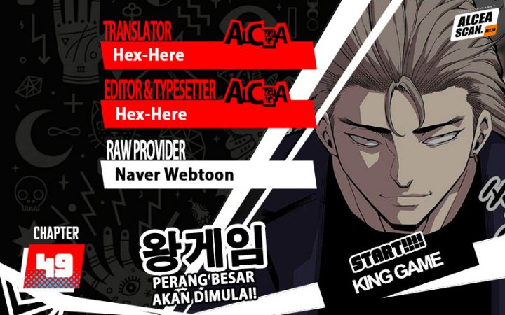 Baca Komik King Game Chapter 49 Gambar 1
