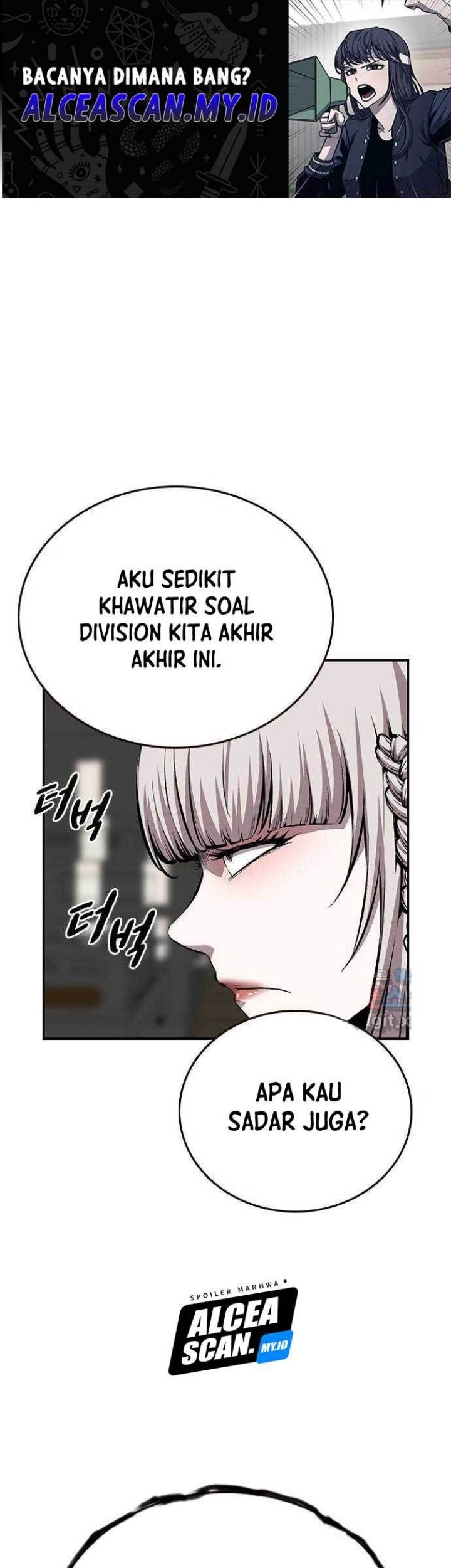 Baca King Game Chapter 49 Gambar 2