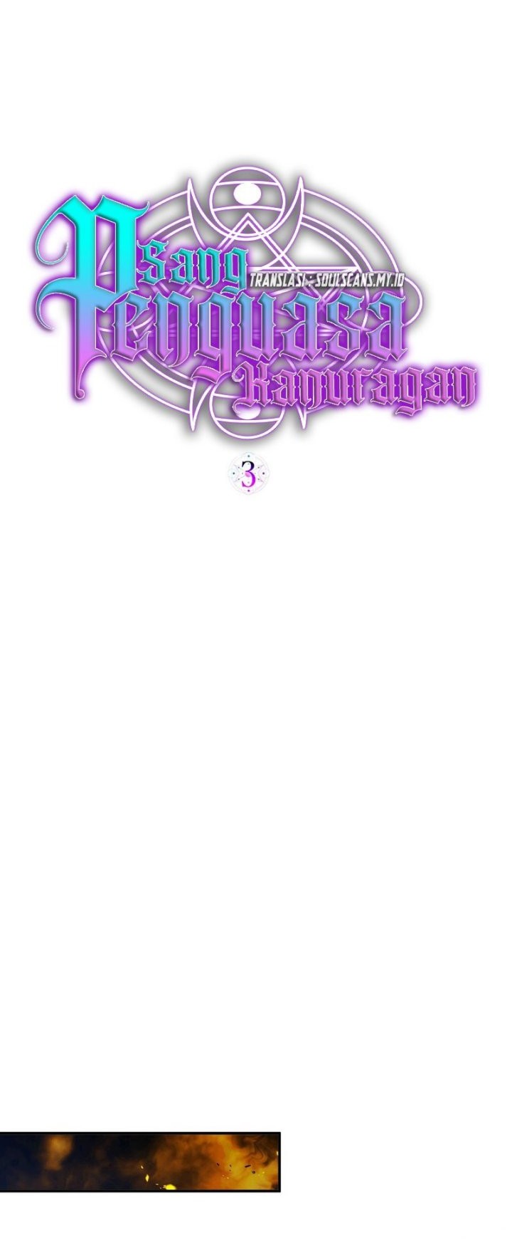 Lord of Mana Chapter 03 Gambar 13
