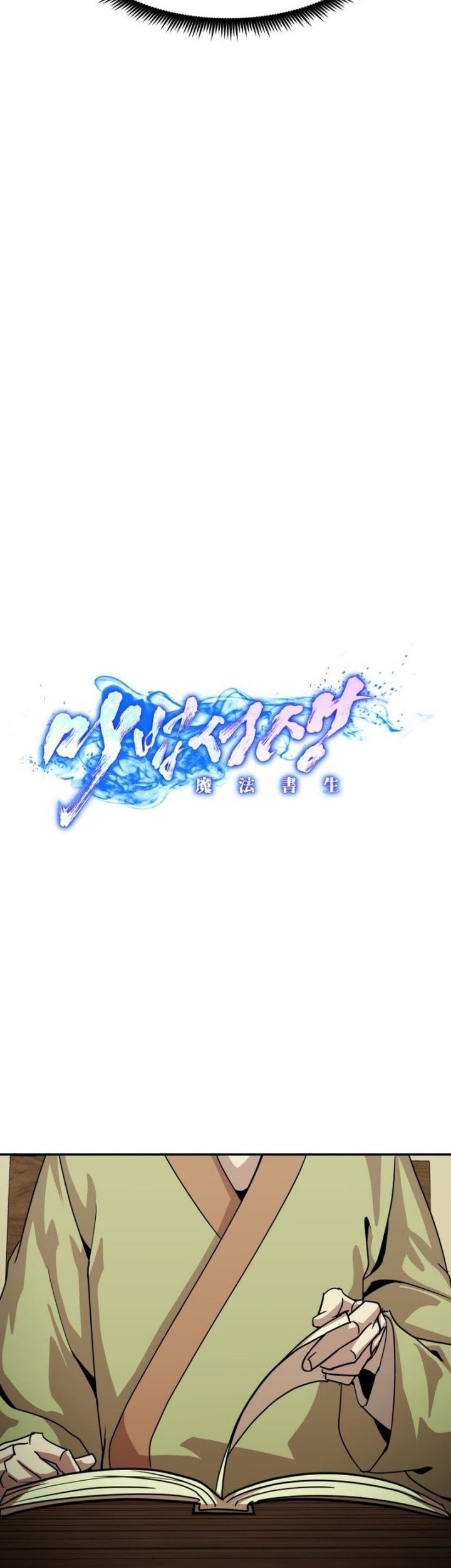 Magic Scholar Chapter 34 Gambar 31