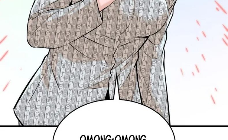 Closed Room Mafia Chapter 20 Gambar 52